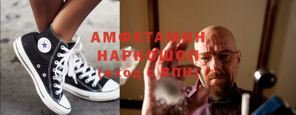 наркотики Алзамай