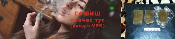 крисы Куйбышев