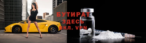 jwh Кукмор