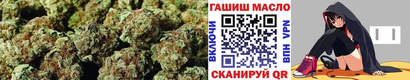 Дистиллят ТГК вейп Цимлянск